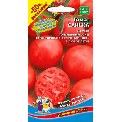 Томат ультраранний САНЬКА КРАСНЫЙ, 20 семян (Уральский Дачник)