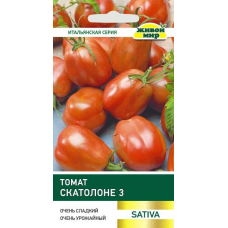 Toмaт Сан Марцано 3 Скаталоне 0,2г (Sativa, Италия)