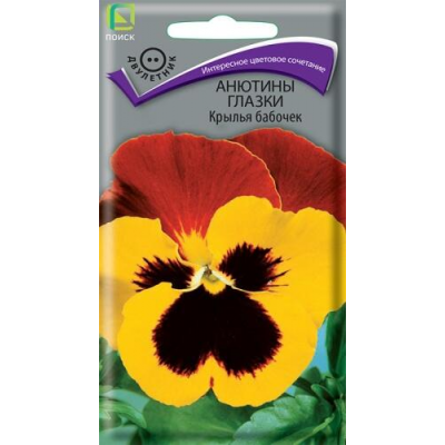 Анютины глазки Крылья Бабочек 0,2г (Семена ПОИСК)