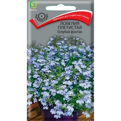Лобелия плетистая Голубой фонтан 0,1г (Семена ПОИСК)