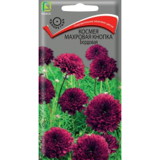 Космея Махровая кнопка Бордовая 0,1г (Семена ПОИСК)