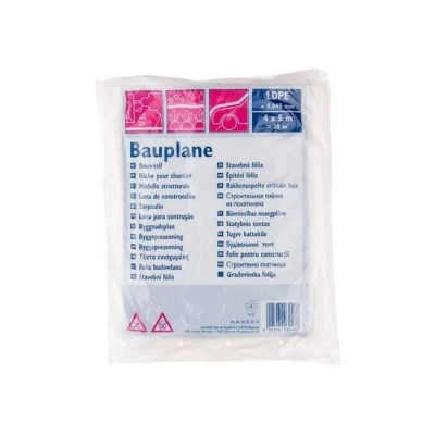 Пленка укрывная COLOR EXPERT 96922010 40мкм 4х5м