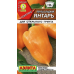 Перец сладкий для открытого грунта Янтарь (Серия Северяне - Семена Аэлита)