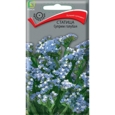 Статица Суприм Голубая 0,15г (Семена ПОИСК)