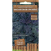 Капуста листовая Фиолетовое кружево 0,1г (Серия Декоративный огород - Семена ПОИСК)