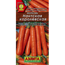 Морковь Нантская Королевская, 2г (Семена Аэлита)