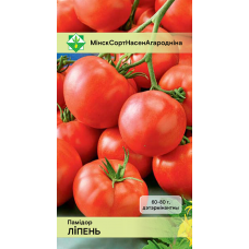 Томат белорусской селекции Липень* (МинскСортСемОвощ)