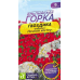 Гвоздика травянка Ночной Костер 0,1г (Серия Альпийская горка - Семена Алтая) Гвоздика травянка Ночной Костер 0,1г (Серия Альпийская горка - Семена Алтая)