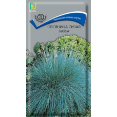 Овсяница сизая Голубая 0,1г (Семена ПОИСК)
