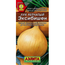 Лук репчатый крупноплодный Эксибишен 0,3г (Аэлита)