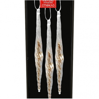 Набор украшений елочных 14см MAGIC TIME Сосульки 92627 стекло бел/золотой 3шт/уп