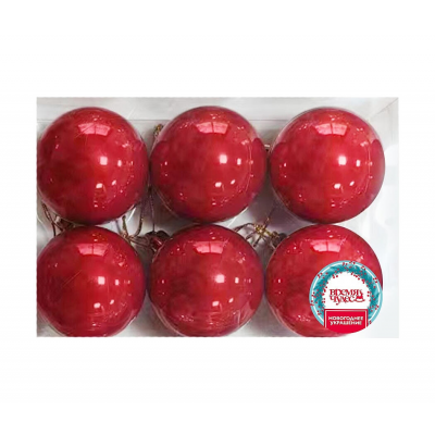 Набор шаров елочных 6см MAGIC TIME 92703 пластик красный 6шт/уп