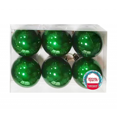 Набор шаров елочных 6см MAGIC TIME 92704 пластик зеленый 6шт/уп