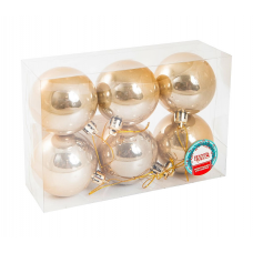 Набор шаров елочных 6см MAGIC TIME 92705 пластик золотой 6шт/уп