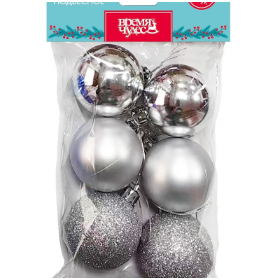 Набор шаров елочных 5см MAGIC TIME 95107 пластик серебряный 6шт/уп