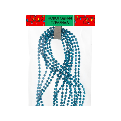 Украшение новогоднее БУСЫ MAGIC TIME 88757 (38674) пласт. 4мм 2,7м синий
