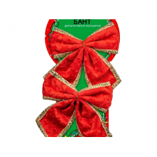 Украшение елочное 13x15см MAGIC TIME Бант 91224 текстиль красный 2шт/уп