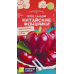 Перец сладкий толстостенный Китайские Фонарики 0,1г (Азиатский огород - Семена Алтая) Перец сладкий толстостенный Китайские Фонарики 0,1г (Азиатский огород - Семена Алтая)