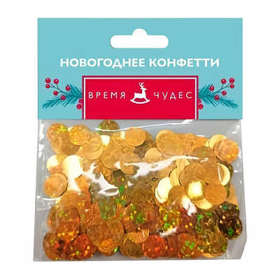 Конфетти MAGIC TIME 88541 Шарики золото 15г