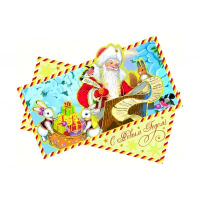 Наклейка-статик на стекло 2в1 MAGIC TIME 75166 Новогодняя почта ПВХ 45х35см