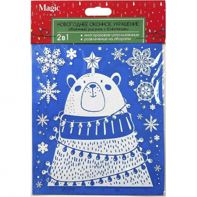 Наклейка-статик на стекло 2в1 MAGIC TIME 88311 Мишка ПВХ 16х18см