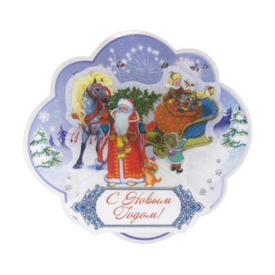 Наклейка на стекло LED MAGIC TIME 76127 Долгожданные подарки ПВХ 13х12см, LR44