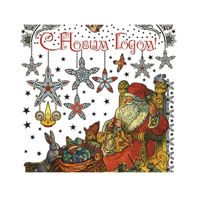 Наклейка-статик на стекло 2в1 MAGIC TIME 41675 Мастерская ДедаМороза ПВХ 30х38см