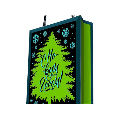 Пакет флуоресцентный д/подарков MAGIC PACK 18x23см Северное сияние 93040FE