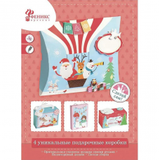 Набор д/творчества MAGIC TIME 80712 Новогодняя коробочка 29х21см микс