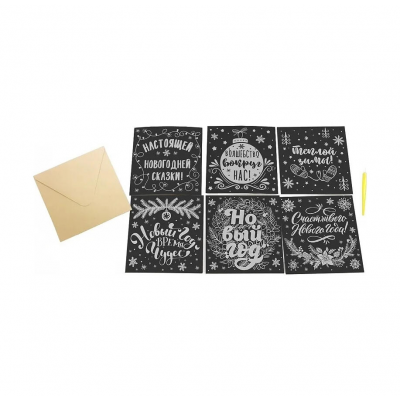 Набор д/творчества MAGIC TIME 80735 Шар открытка-гравюра 13пр