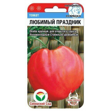 Томат крупноплодный Любимый праздник (Сиб сад)