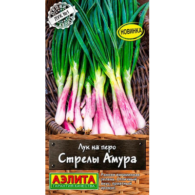 Лук на перо Стрелы Амура 0,3г (Семена Аэлита)