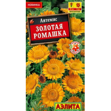 Антемис Золотая ромашка 0,1г (Семена Аэлита)