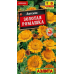 Антемис Золотая ромашка 0,1г (Семена Аэлита) Антемис Золотая ромашка 0,1г (Семена Аэлита)