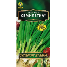 Лук батун Семилетка 0,5г (Серия Суперхит 21 века, Аэлита)