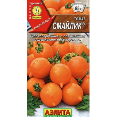Томат суперранний оранжевый Смайлик 0,2г (Семена Аэлита)