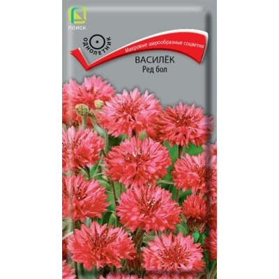 Василек Ред Бол, 1г (Семена ПОИСК)
