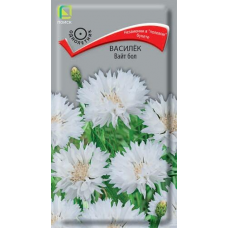 Василек Вайт Бол, 1г (Семена ПОИСК)