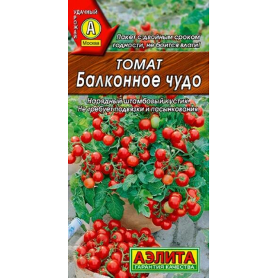 Томат Балконное чудо красный, 20 семян (Аэлита)
