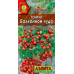 Томат Балконное чудо красный, 20 семян (Аэлита)