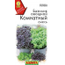 Базилик карликовый Комнатный, смесь 0,2г (серия Зимний огород - Аэлита)