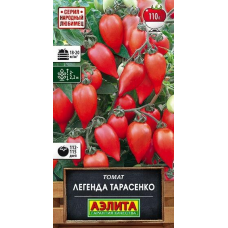 Томат гроздевой Легенда Тарасенко - 20 семян (Серия Народный любимец, Аэлита)