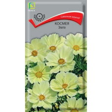 Космея Злата 0,1г (Семена ПОИСК)