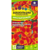 Эшшольция калифорнийская Красный вождь 0,2г (Семена Алтая) Эшшольция калифорнийская Красный вождь 0,2г (Семена Алтая)