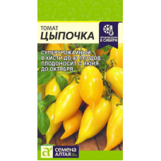 Томат кистевой Цыпочка,10 семян (Семена Алтая)
