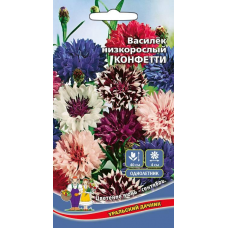 Василёк низкорослый КОНФЕТТИ 0,2г (Уральский Дачник)