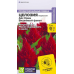 Целозия перистая Айс Крим Вишневый факел, 7 семян (Семена Алтая) Целозия перистая Айс Крим Вишневый факел, 7 семян (Семена Алтая)