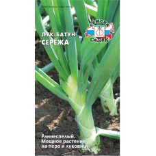 Лук-батун Серёжа 0,3г (Семена СеДеК)