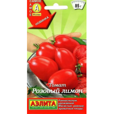Томат Розовый лимон, 20 семян (серия Самое самое - Аэлита)