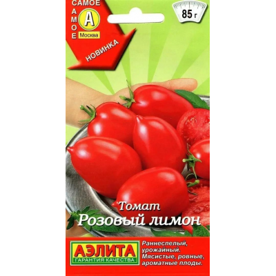 Томат Розовый лимон, 20 семян (серия Самое самое - Аэлита)